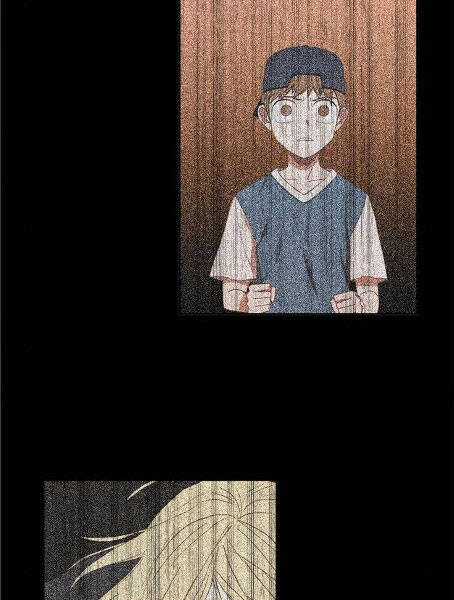 Võ Sĩ Quyền Anh Chapter 103 trang 75