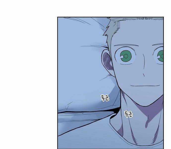 Võ Sĩ Quyền Anh Chapter 105 trang 102