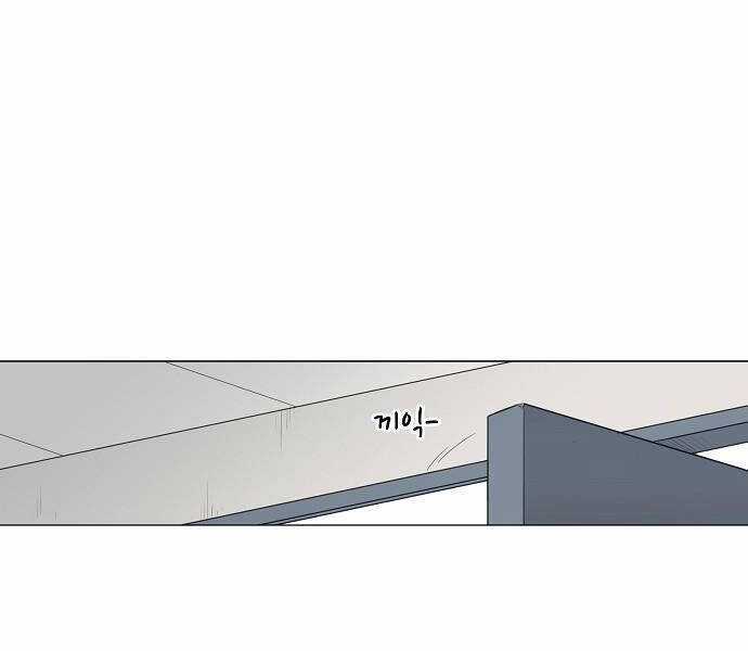 Võ Sĩ Quyền Anh Chapter 105 trang 163