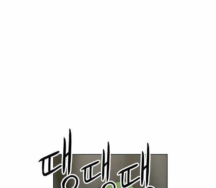 Võ Sĩ Quyền Anh Chapter 105 trang 191