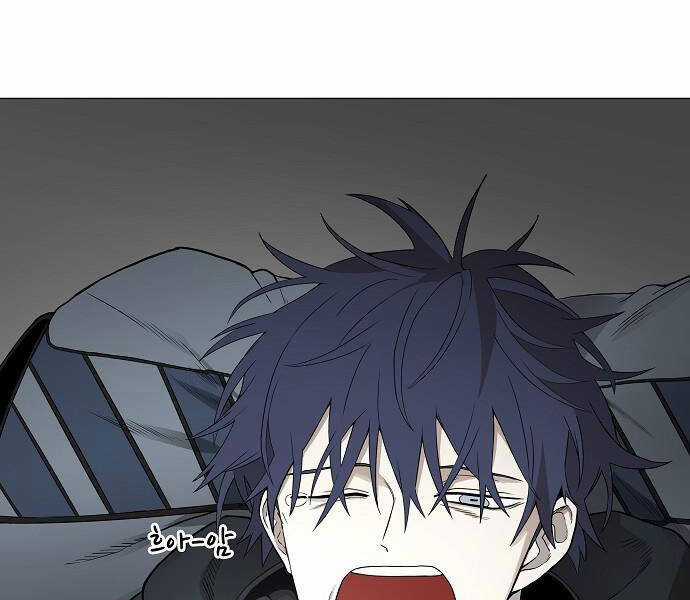 Võ Sĩ Quyền Anh Chapter 105 trang 201