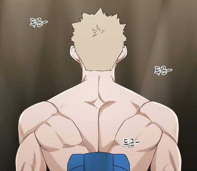 Võ Sĩ Quyền Anh Chapter 105 trang 44