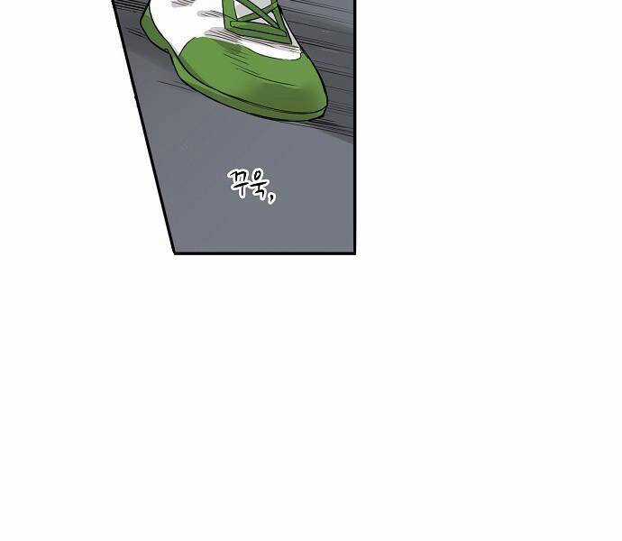 Võ Sĩ Quyền Anh Chapter 105 trang 72