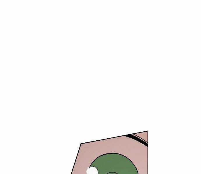 Võ Sĩ Quyền Anh Chapter 105 trang 76