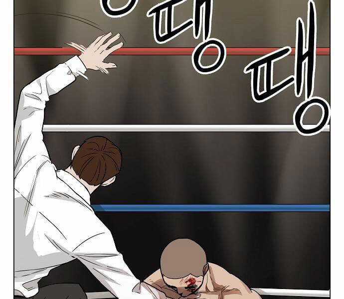Võ Sĩ Quyền Anh Chapter 107 trang 102
