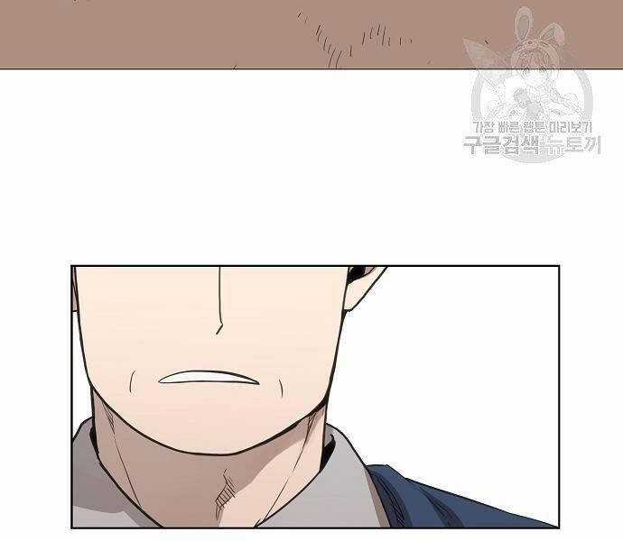 Võ Sĩ Quyền Anh Chapter 107 trang 117