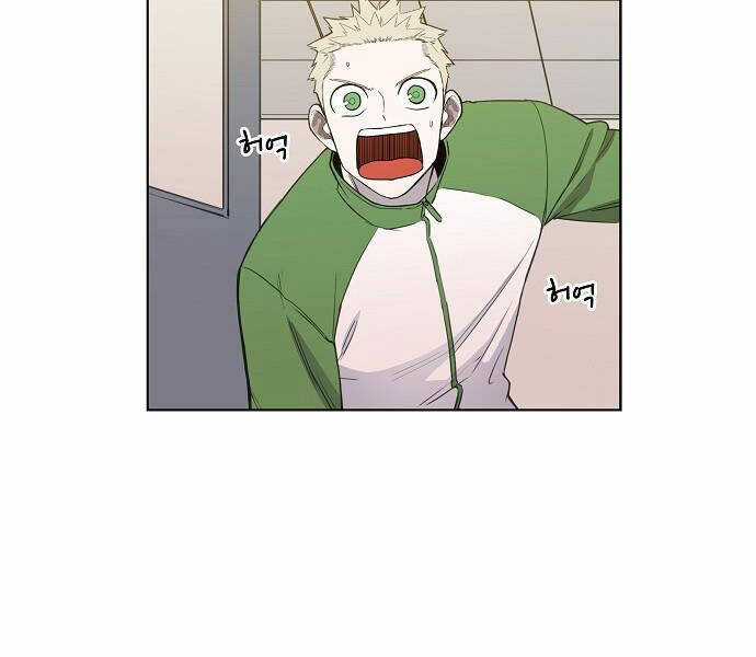 Võ Sĩ Quyền Anh Chapter 108 trang 131