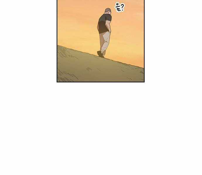 Võ Sĩ Quyền Anh Chapter 108 trang 59