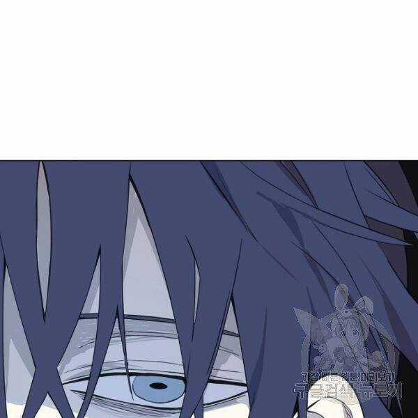 Võ Sĩ Quyền Anh Chapter 109 trang 112