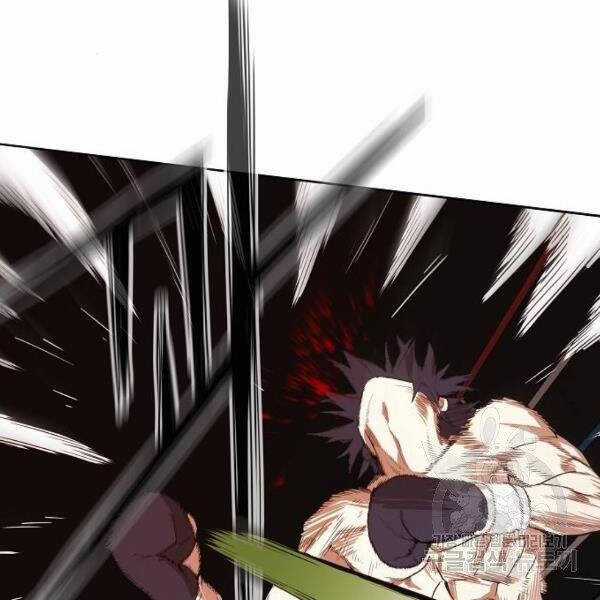 Võ Sĩ Quyền Anh Chapter 109 trang 123