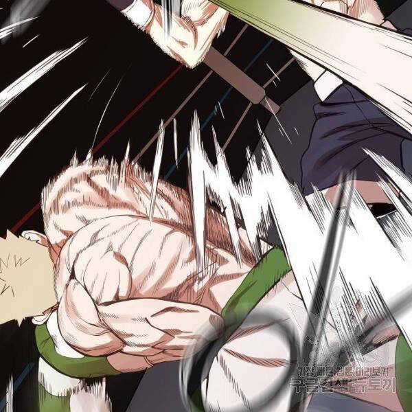 Võ Sĩ Quyền Anh Chapter 109 trang 124