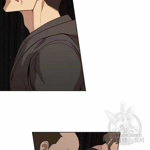 Võ Sĩ Quyền Anh Chapter 109 trang 127