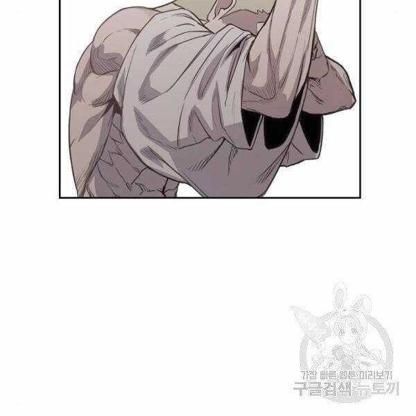 Võ Sĩ Quyền Anh Chapter 109 trang 37