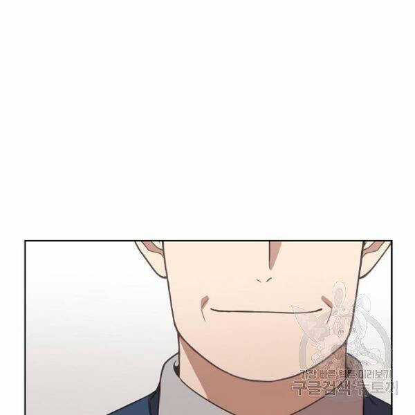 Võ Sĩ Quyền Anh Chapter 109 trang 41