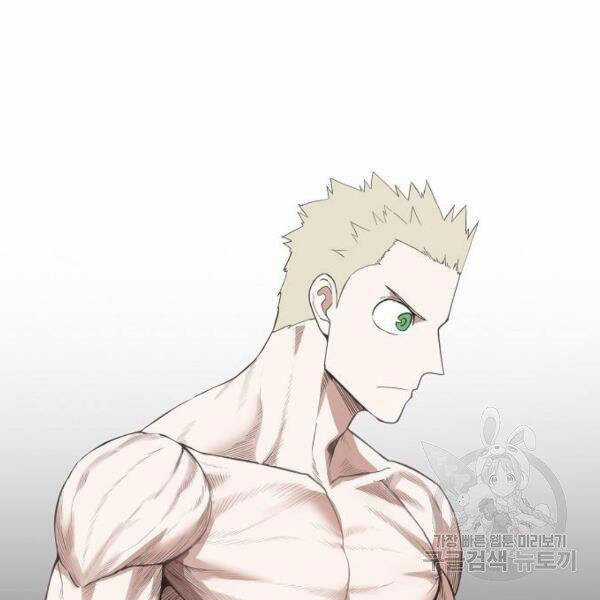 Võ Sĩ Quyền Anh Chapter 109 trang 45