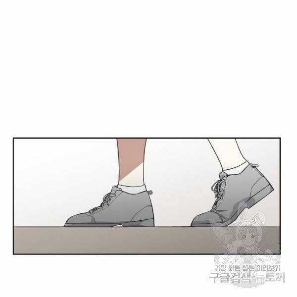 Võ Sĩ Quyền Anh Chapter 109 trang 54