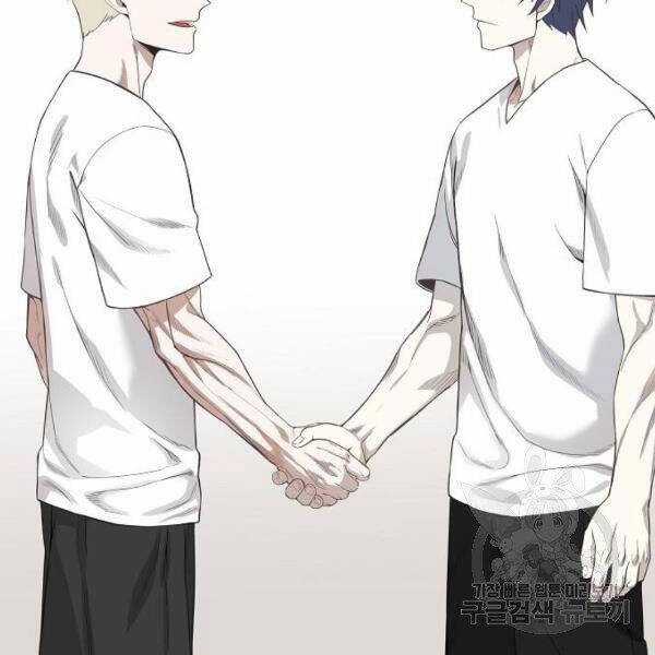 Võ Sĩ Quyền Anh Chapter 109 trang 67