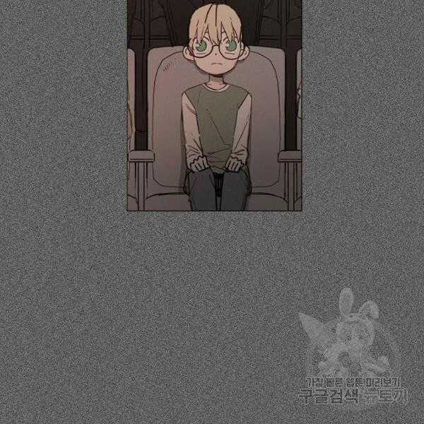 Võ Sĩ Quyền Anh Chapter 110 trang 130