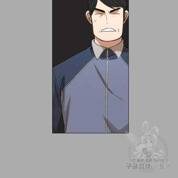 Võ Sĩ Quyền Anh Chapter 110 trang 141