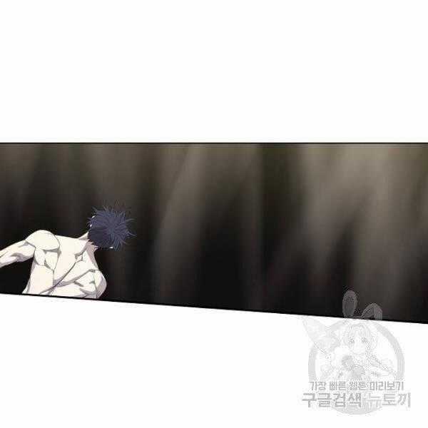 Võ Sĩ Quyền Anh Chapter 110 trang 154