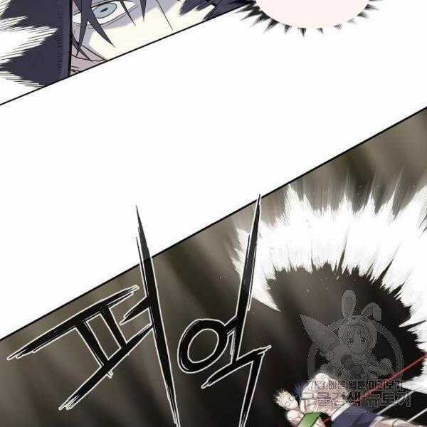 Võ Sĩ Quyền Anh Chapter 110 trang 164