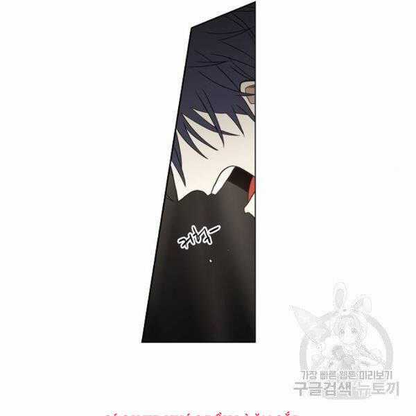 Võ Sĩ Quyền Anh Chapter 110 trang 166