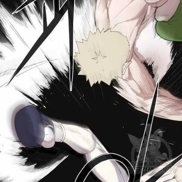 Võ Sĩ Quyền Anh Chapter 110 trang 168