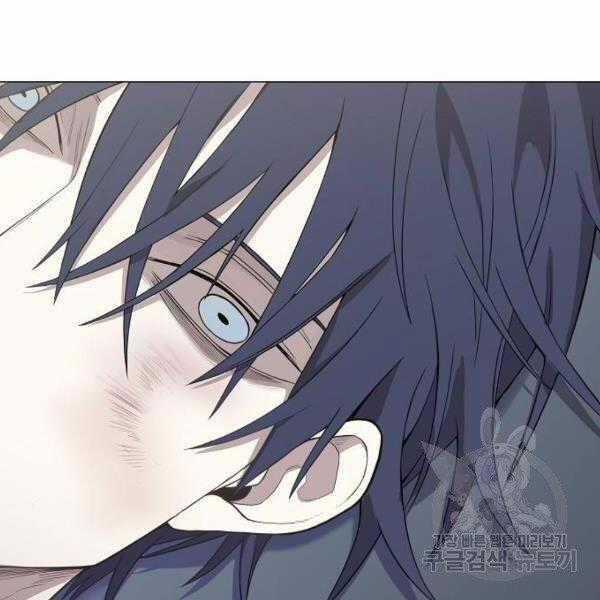 Võ Sĩ Quyền Anh Chapter 110 trang 175