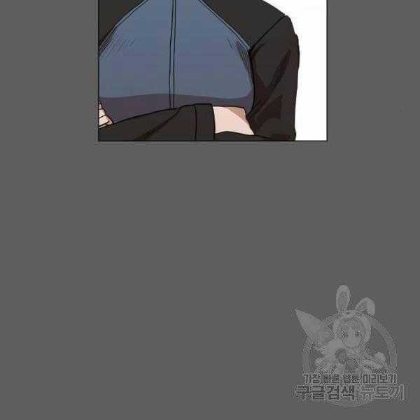 Võ Sĩ Quyền Anh Chapter 110 trang 33