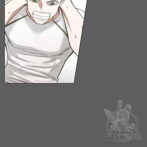 Võ Sĩ Quyền Anh Chapter 110 trang 54