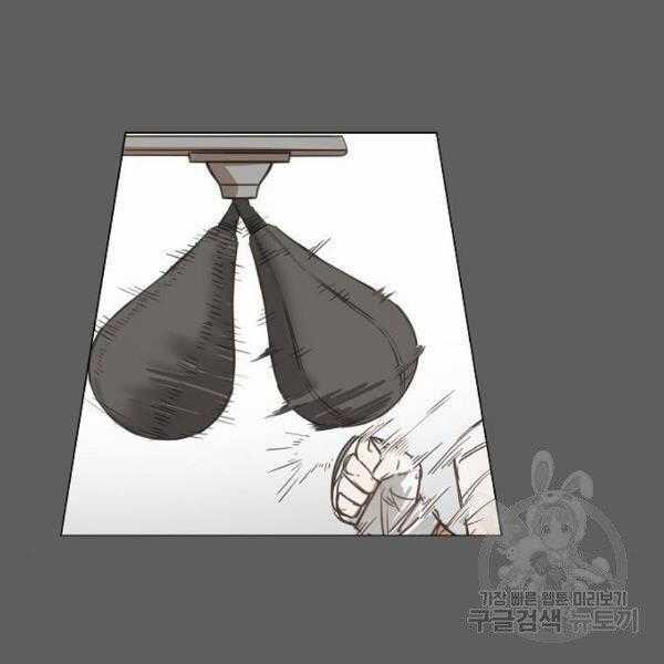 Võ Sĩ Quyền Anh Chapter 110 trang 55