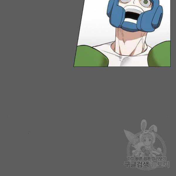 Võ Sĩ Quyền Anh Chapter 110 trang 58