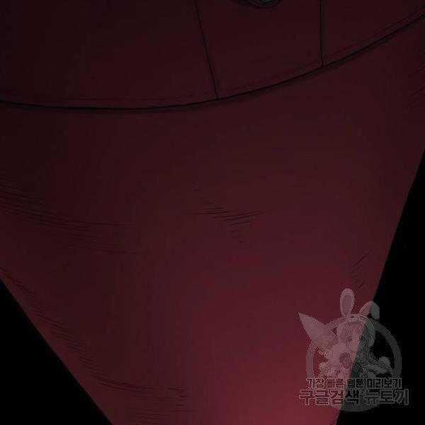 Võ Sĩ Quyền Anh Chapter 110 trang 91