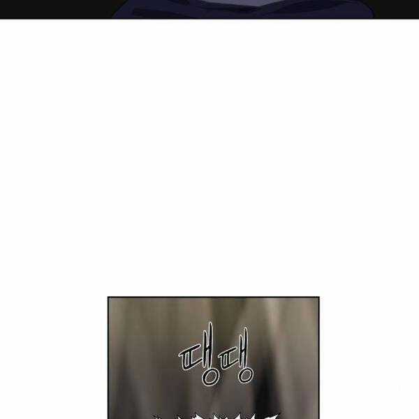 Võ Sĩ Quyền Anh Chapter 111 trang 101