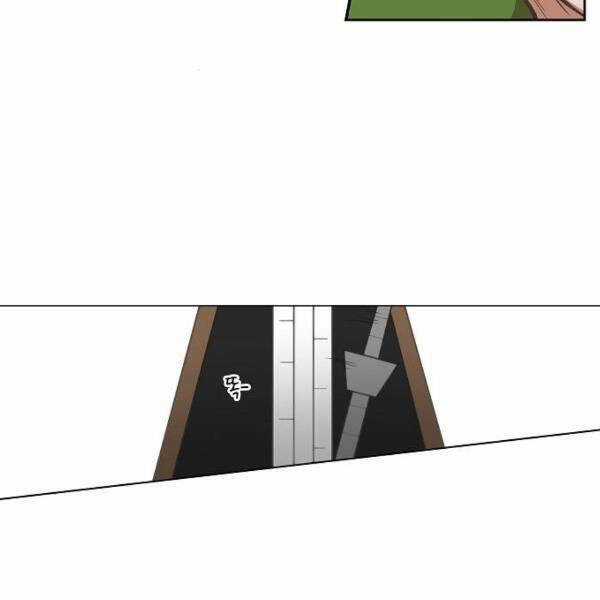 Võ Sĩ Quyền Anh Chapter 111 trang 135