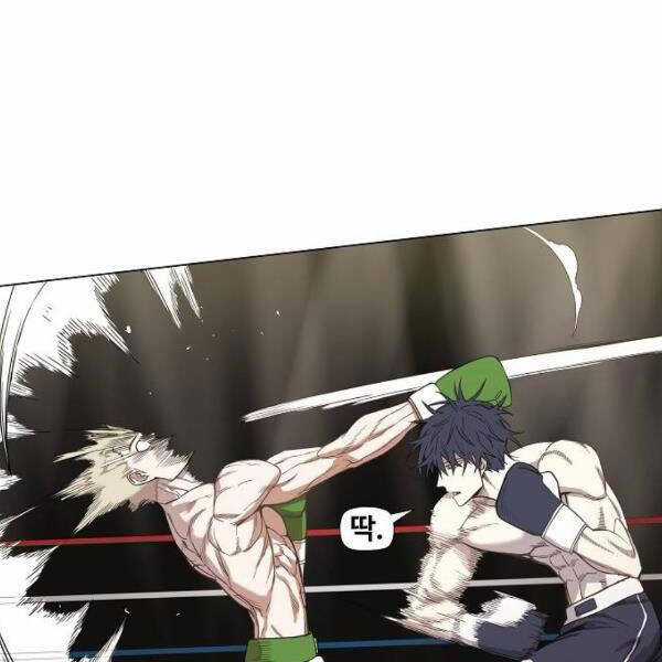 Võ Sĩ Quyền Anh Chapter 111 trang 136