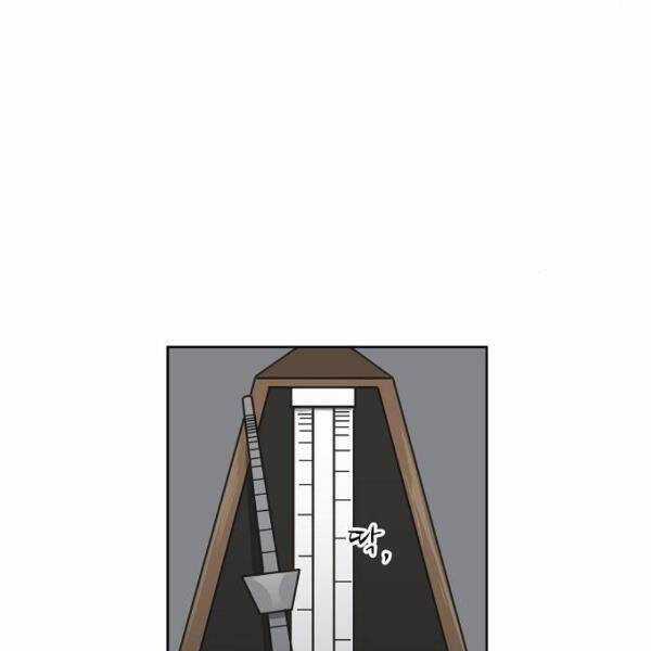 Võ Sĩ Quyền Anh Chapter 111 trang 6