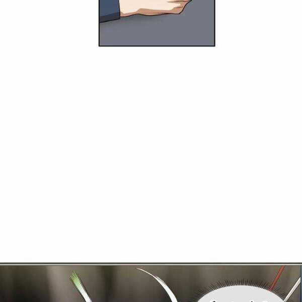 Võ Sĩ Quyền Anh Chapter 111 trang 68