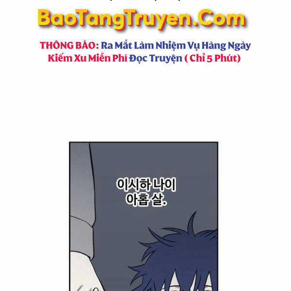 Võ Sĩ Quyền Anh Chapter 111 trang 8