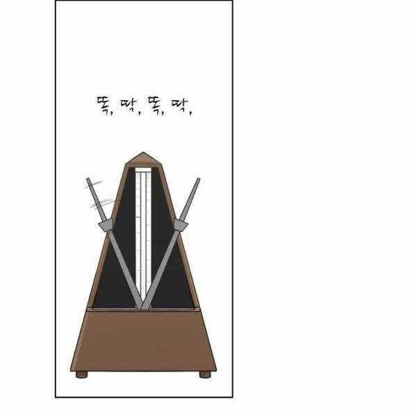 Võ Sĩ Quyền Anh Chapter 111 trang 90