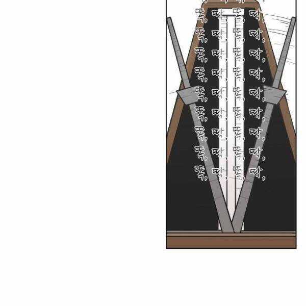 Võ Sĩ Quyền Anh Chapter 111 trang 93