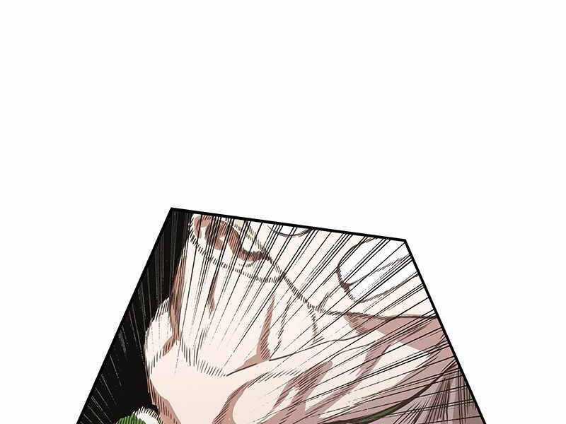 Võ Sĩ Quyền Anh Chapter 113 trang 203