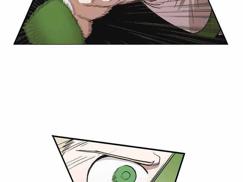 Võ Sĩ Quyền Anh Chapter 113 trang 204