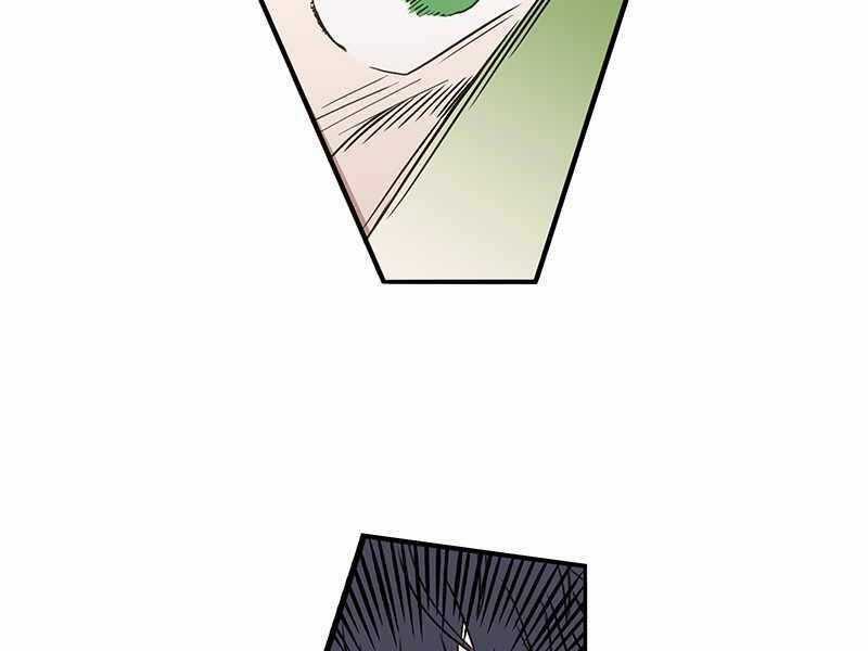 Võ Sĩ Quyền Anh Chapter 113 trang 205