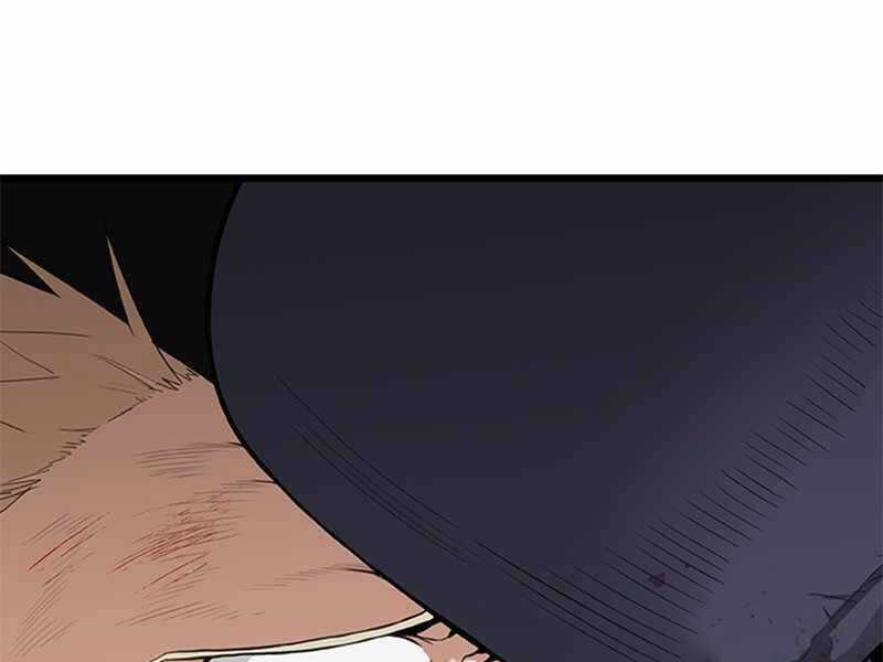 Võ Sĩ Quyền Anh Chapter 113 trang 214