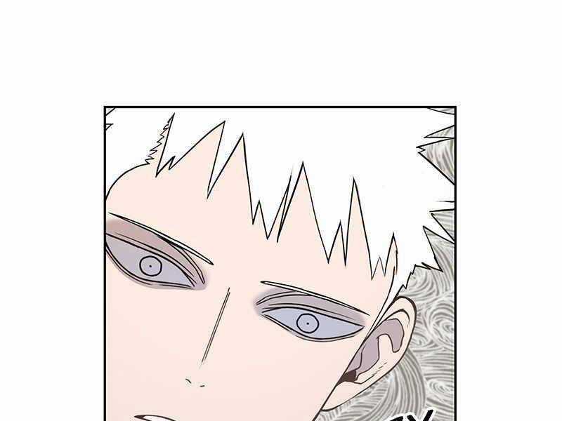 Võ Sĩ Quyền Anh Chapter 114 trang 105