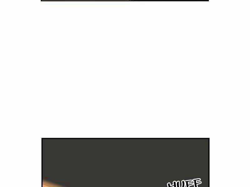 Võ Sĩ Quyền Anh Chapter 114 trang 152