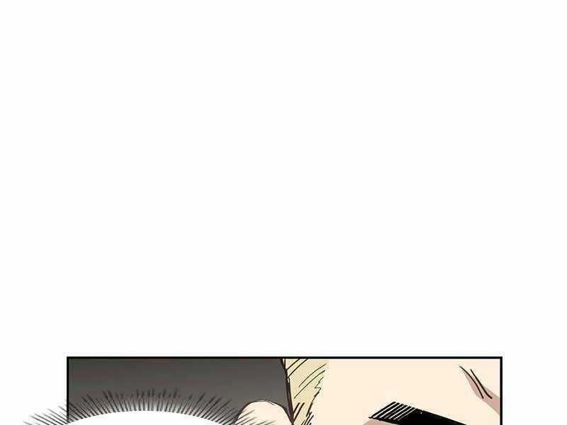 Võ Sĩ Quyền Anh Chapter 115 trang 106