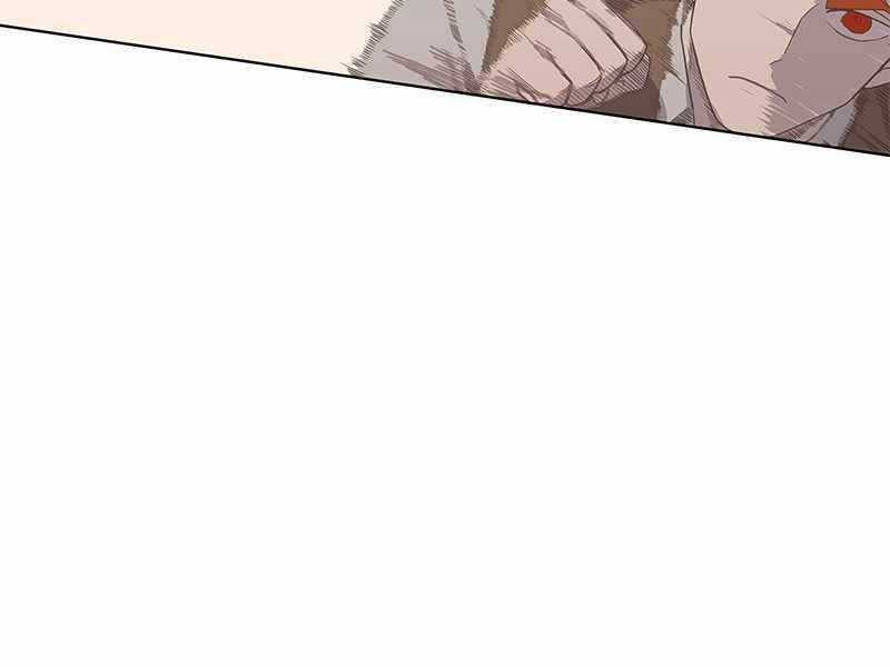 Võ Sĩ Quyền Anh Chapter 115 trang 85