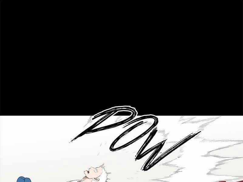 Võ Sĩ Quyền Anh Chapter 117 trang 187